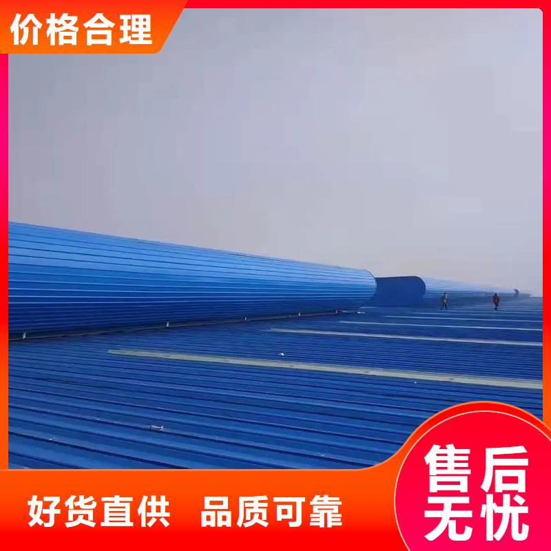 自然通风气楼