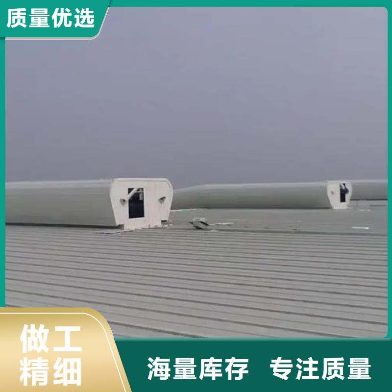屋脊自然通风器设计