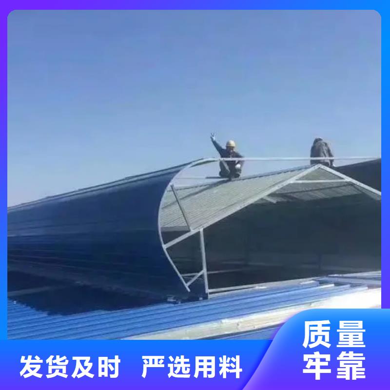 采光电动天窗实体大厂
