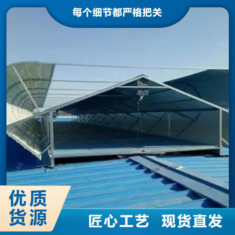 11CJ33通风气楼