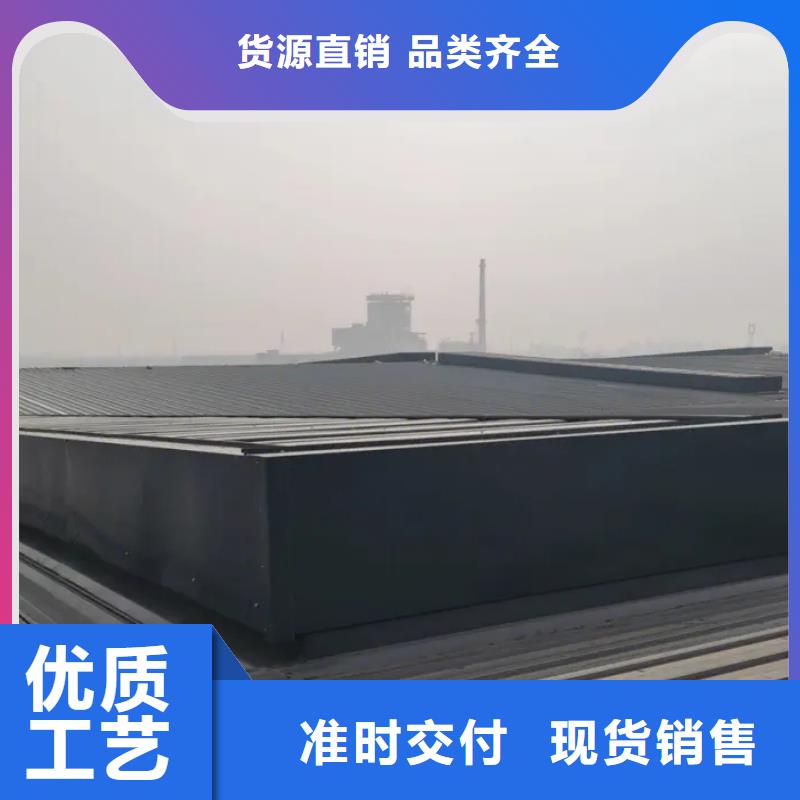 通风气楼源头好货