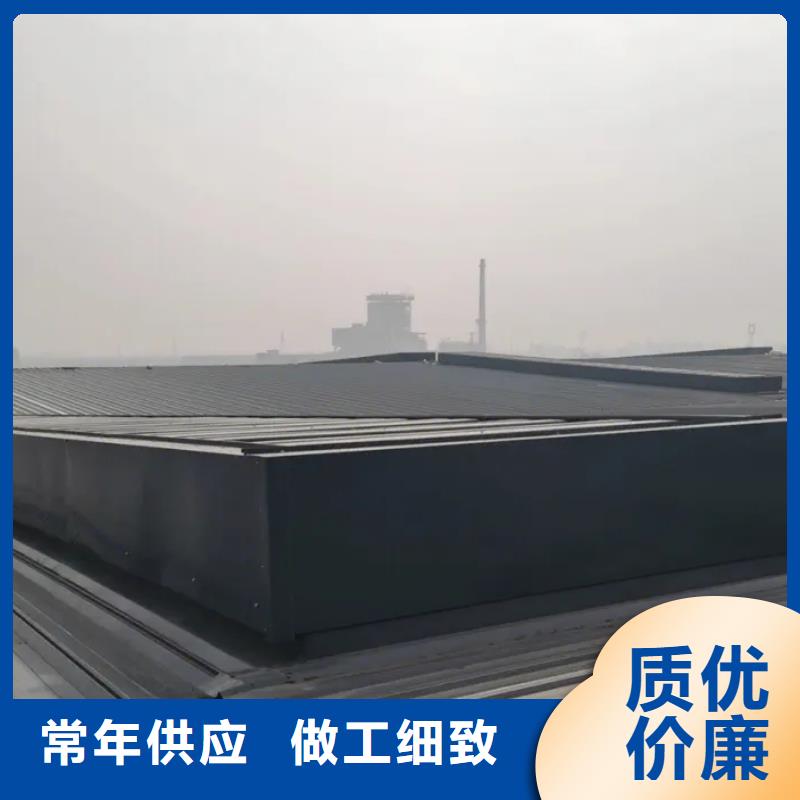 通风气楼生产厂家
