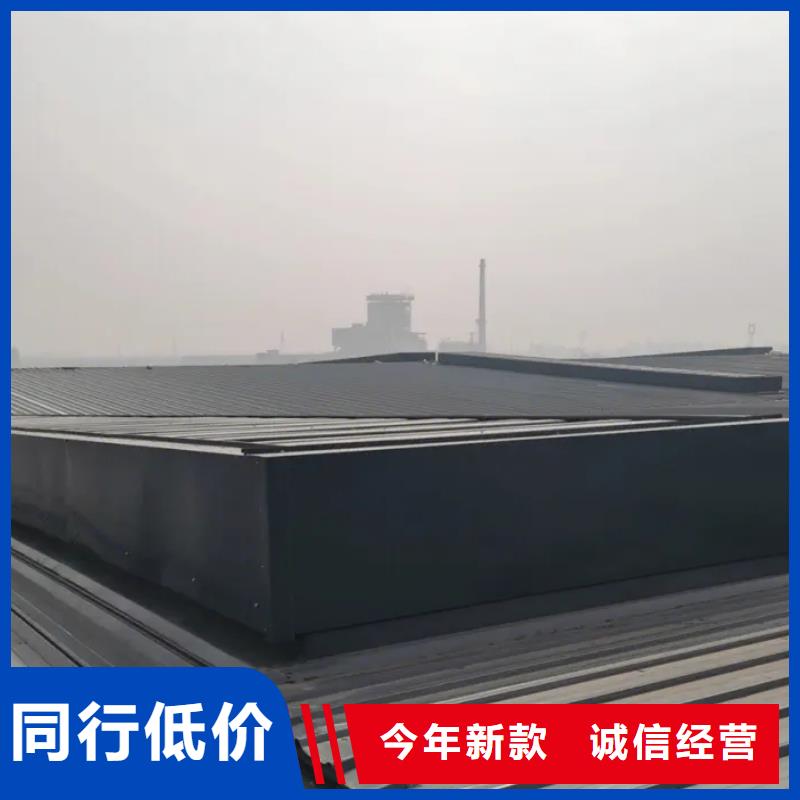 大涌镇屋顶通风气楼图片
