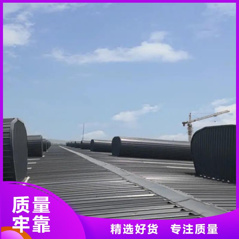 单体式电动排烟天窗欢迎订购
