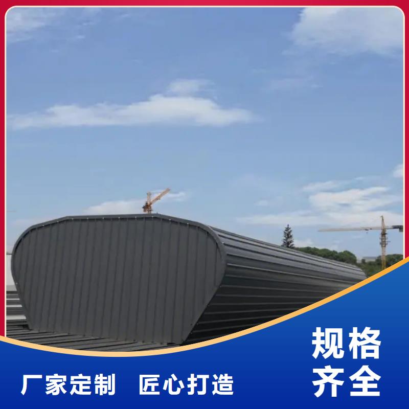三角形电动排烟天窗来样定制