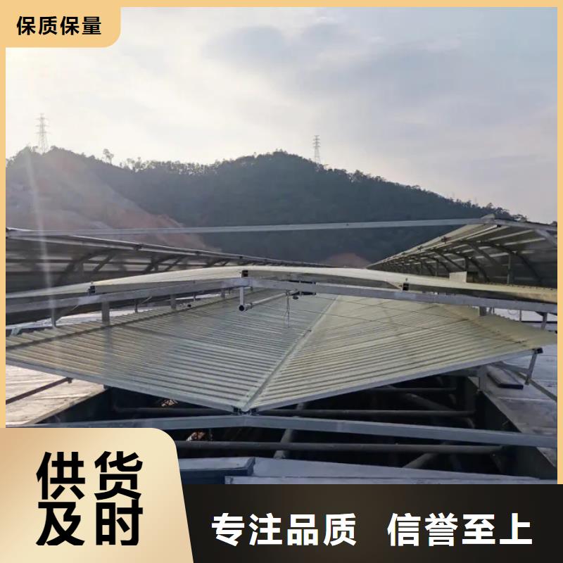 县10A型通风天窗厂家
