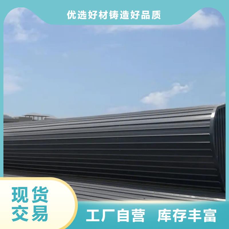 薄型通风气楼
