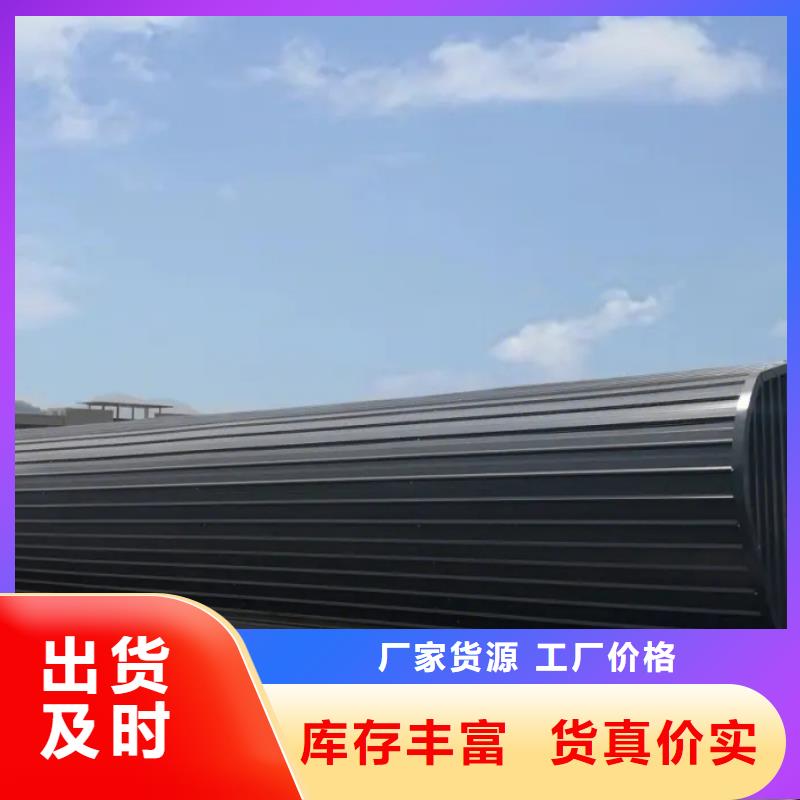 TC10B薄型通风气楼现货齐全