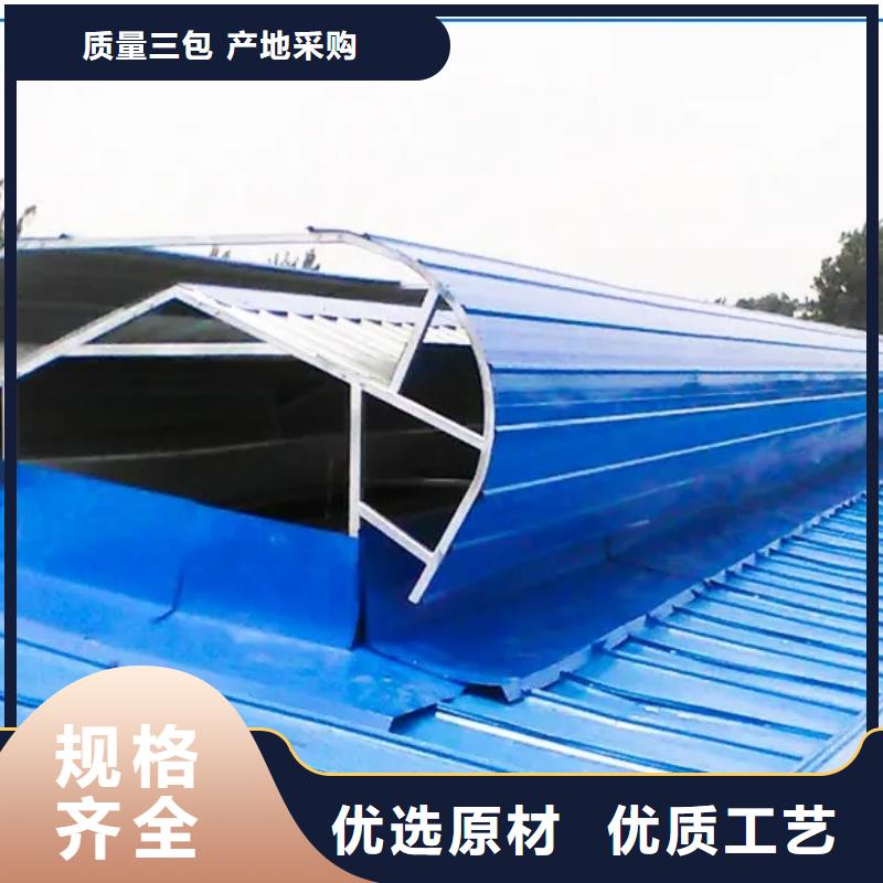 TC4型通风天窗价格公道