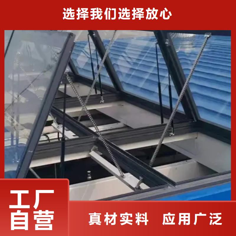 TC5型通风天窗厂家现货
