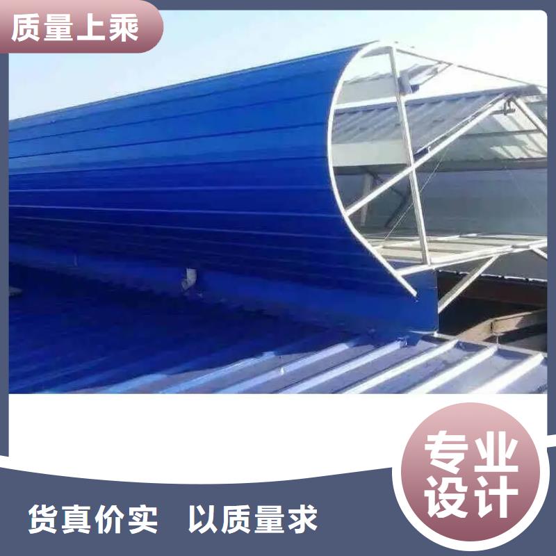 钢结构通风气楼