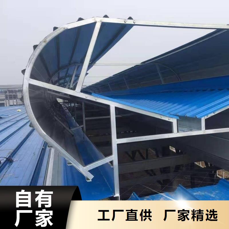 启闭式通风气楼欢迎电询