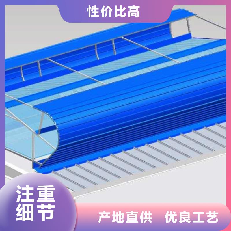 屋顶通风气楼施工