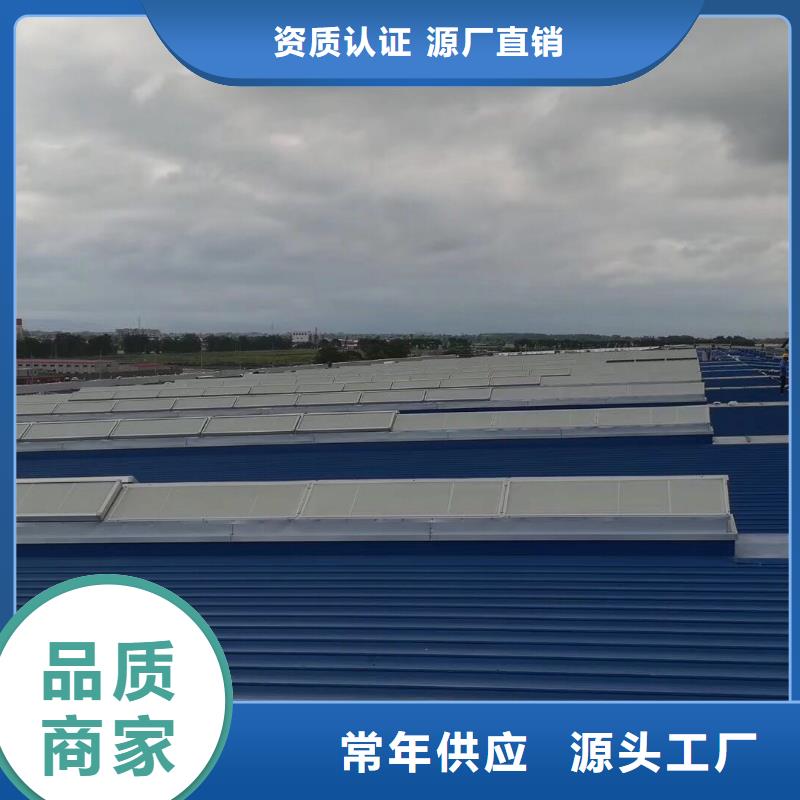 通风气楼厂家