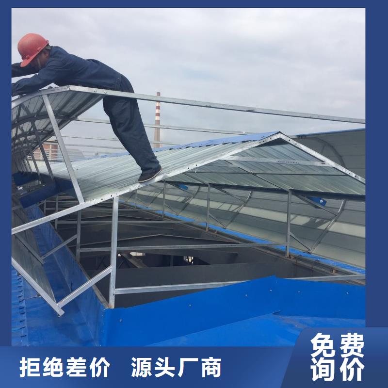 TC3型通风天窗图片