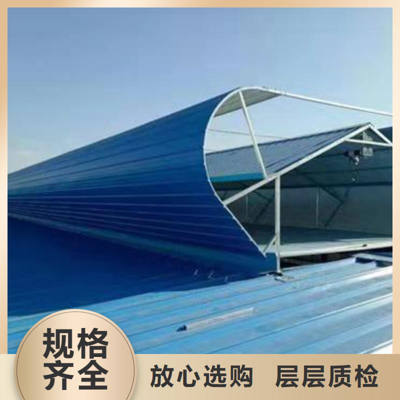 薄型通风天窗无中间商