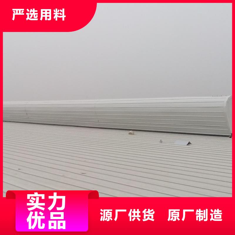 电动排烟窗库存充足