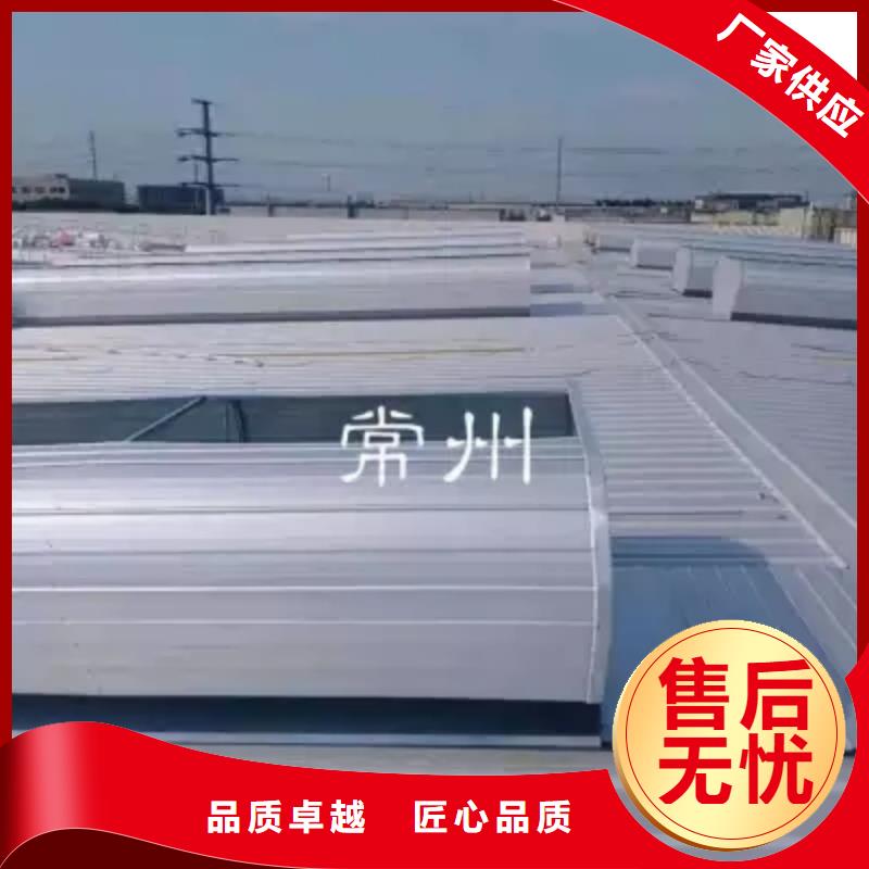 TC10B薄型通风气楼