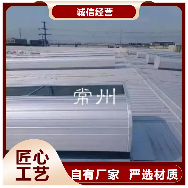开敞式通风气楼施工