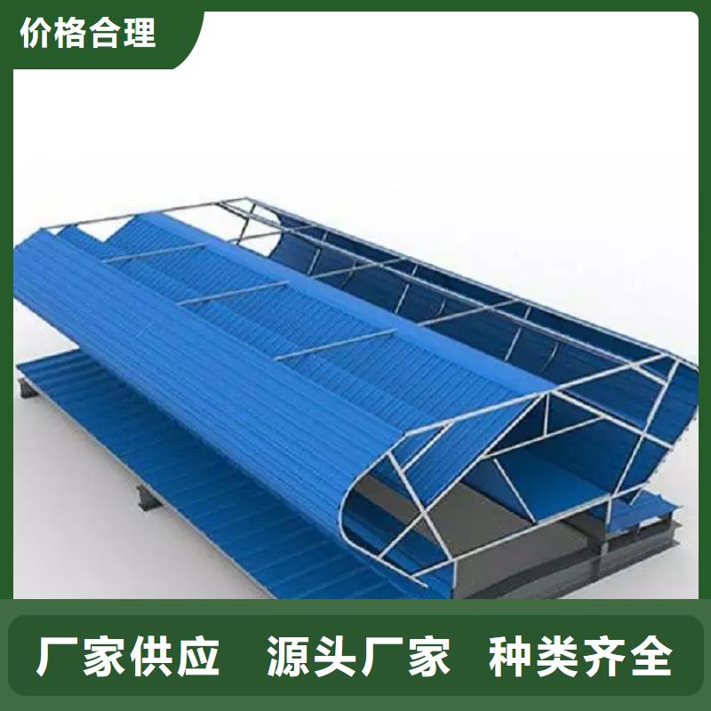 通风气楼