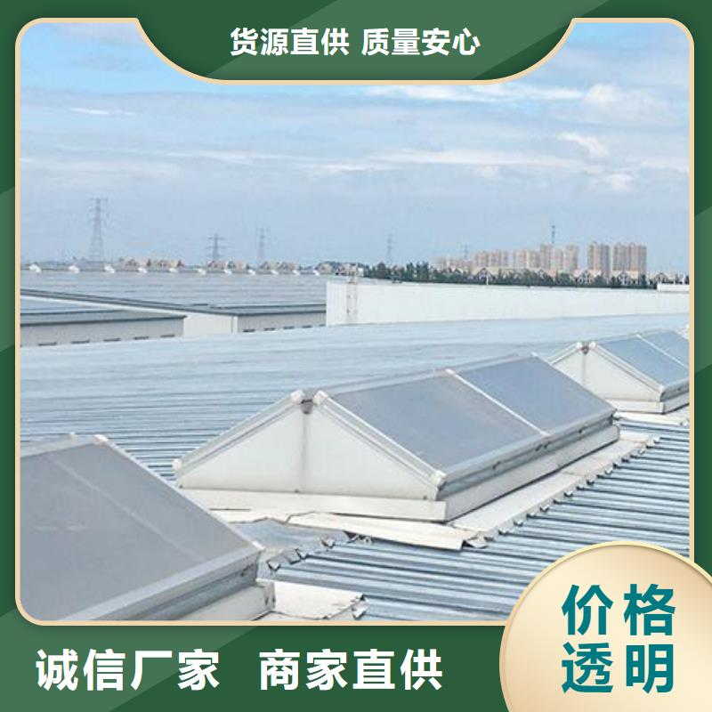 开敞式通风天窗源头厂家