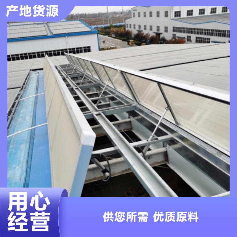 通风气楼生产厂家