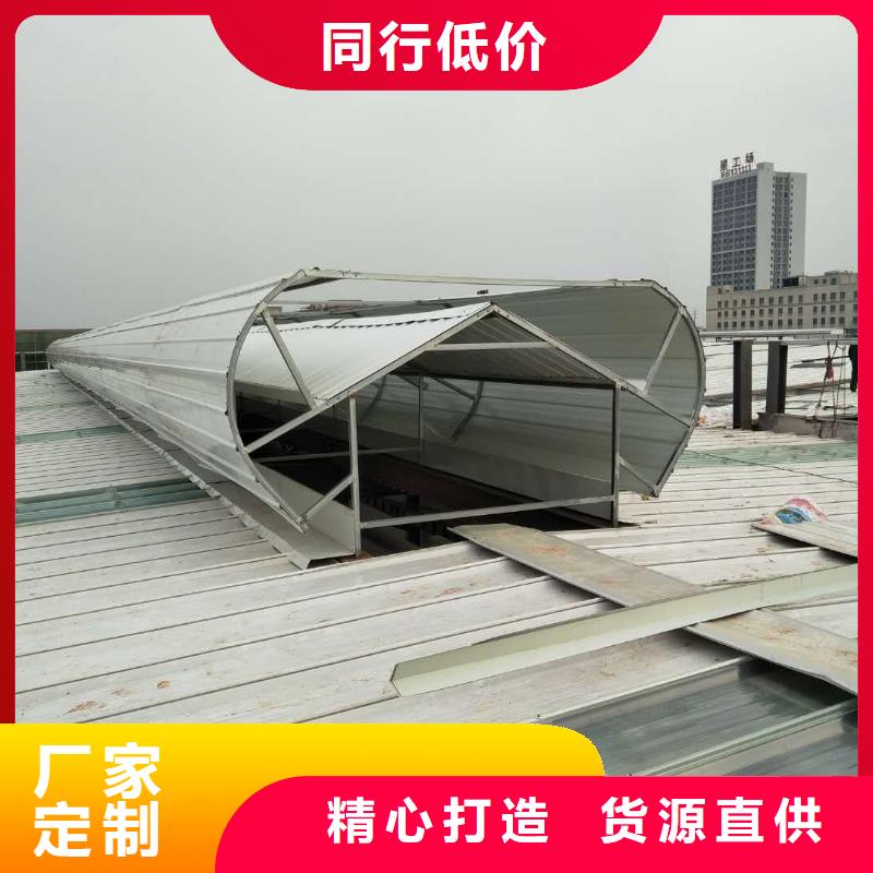 通风气楼天窗厂家厂家