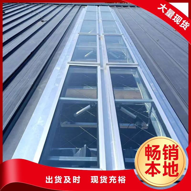 大涌镇屋顶通风气楼图片