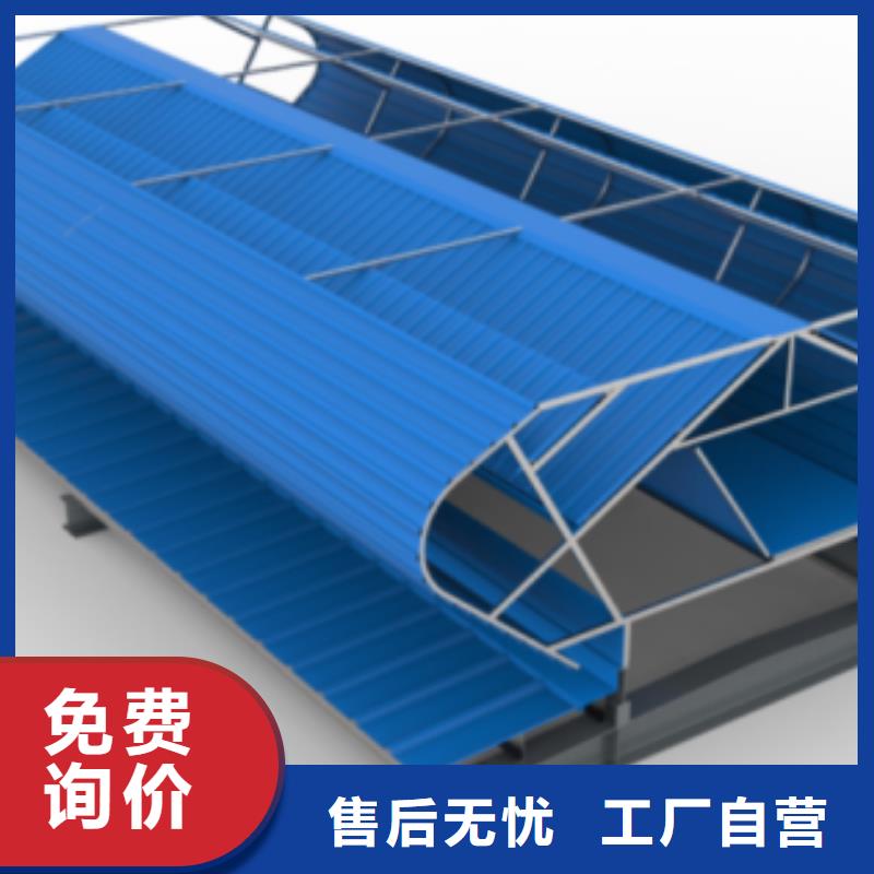 成品通风气楼