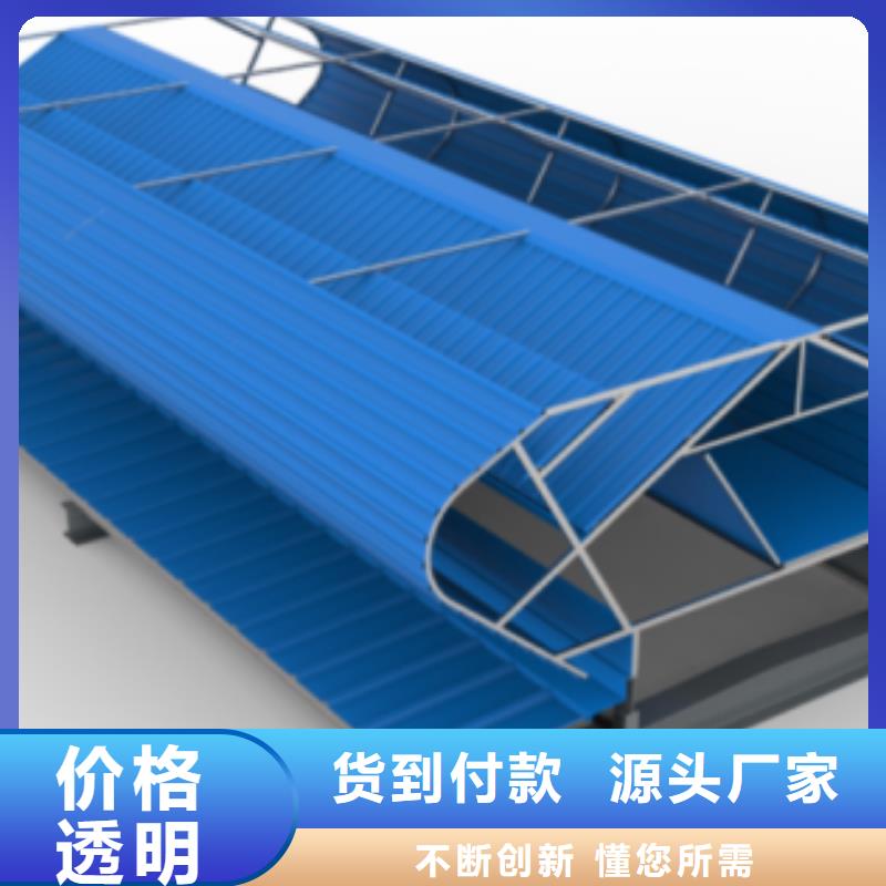 通风气楼厂家批发价