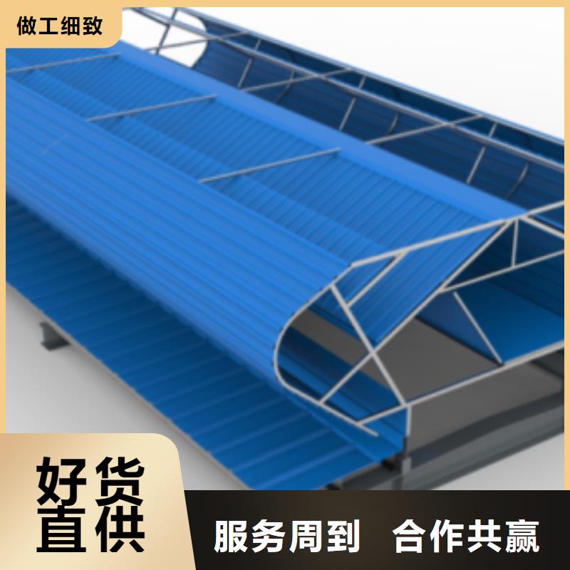 县圆拱型电动采光排烟天窗实力老厂2025+定制