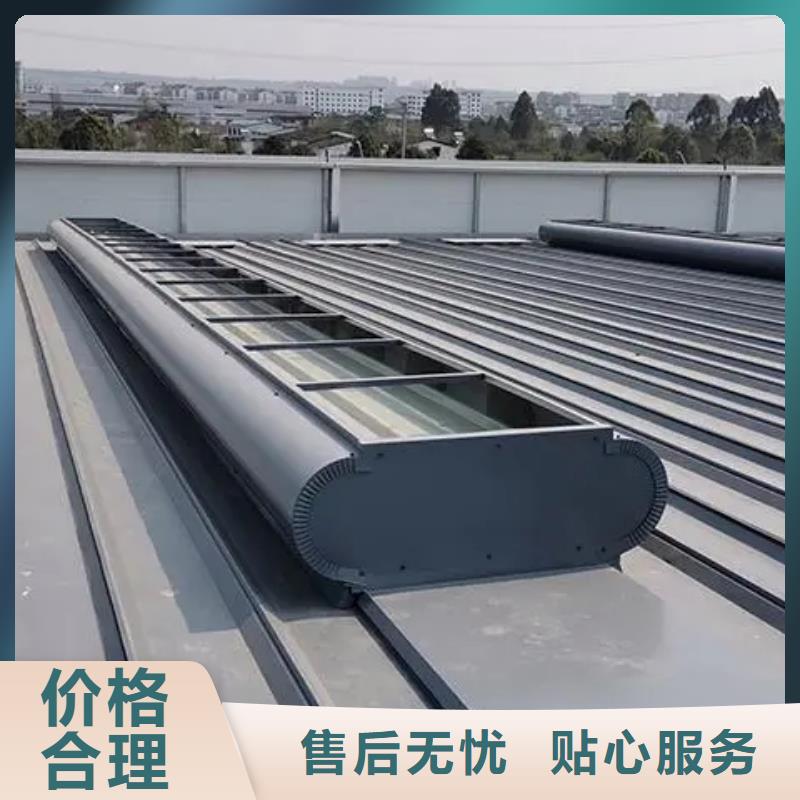 通风气楼生产厂家