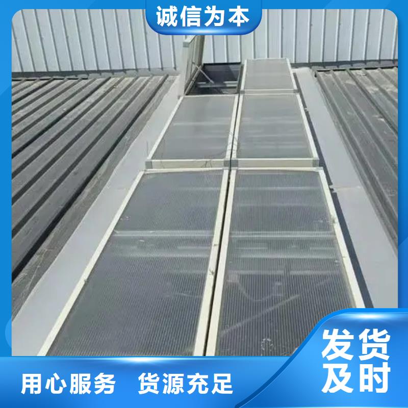 通风气楼