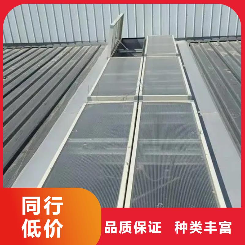 五指山市厂房通风天窗全国走货