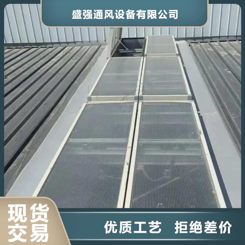 薄型采光通风气楼按需定制