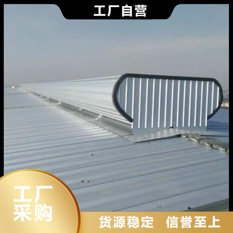 通风天窗多少钱一米