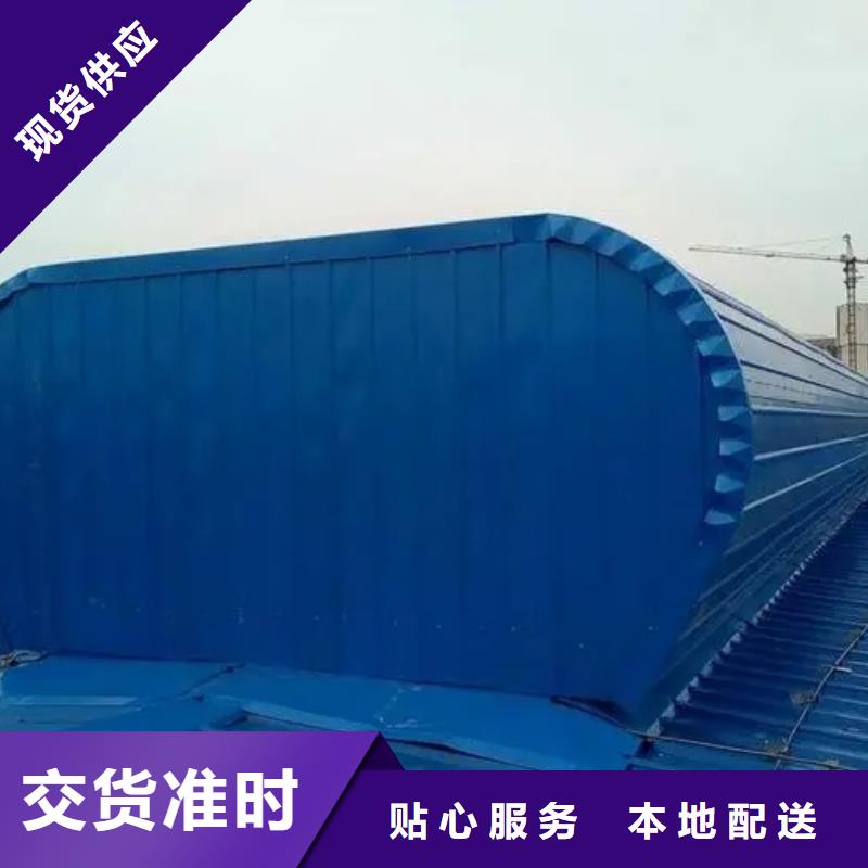 启闭式通风气楼多少钱一米