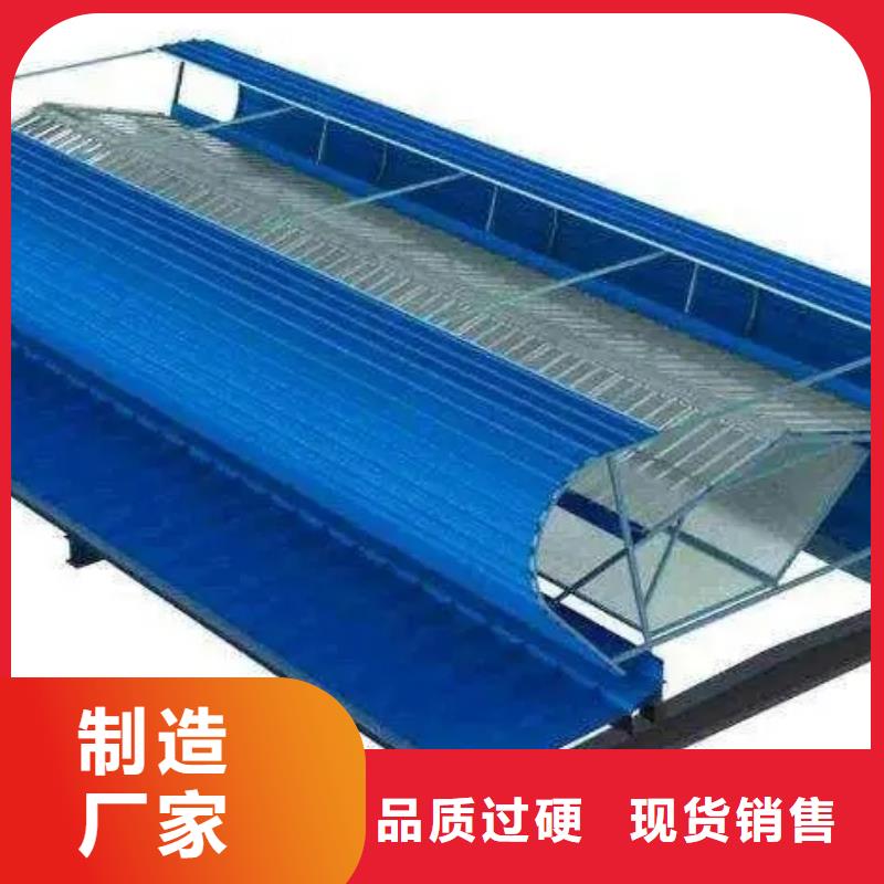 通风气楼