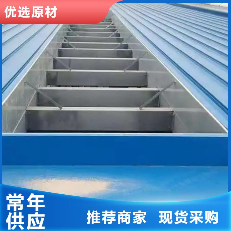 特别行政区风球