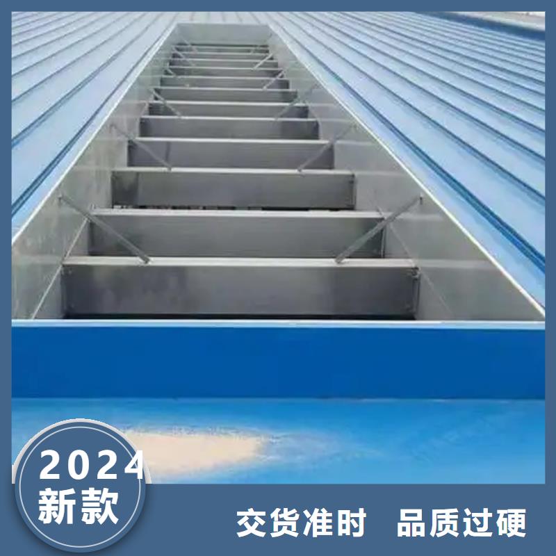 成品气楼视频-成品气楼-盛强通风设备(商丘市分公司)服务区域柘城|夏邑|周口|新乡|郑州|漯河|南阳|开封