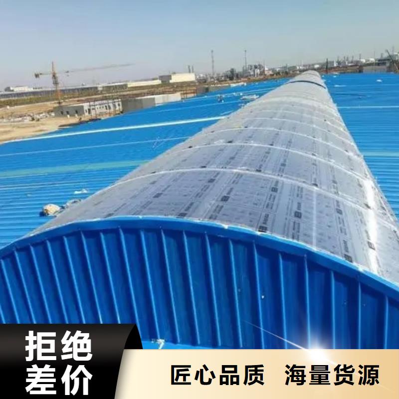 通风天窗价格