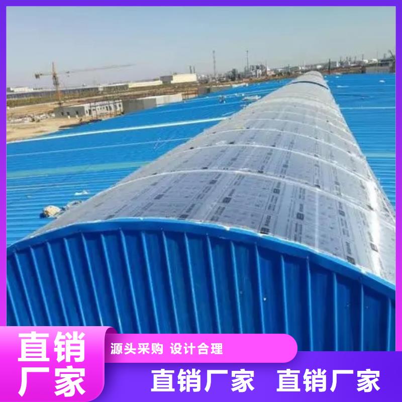 消防电动排烟天窗性价比高