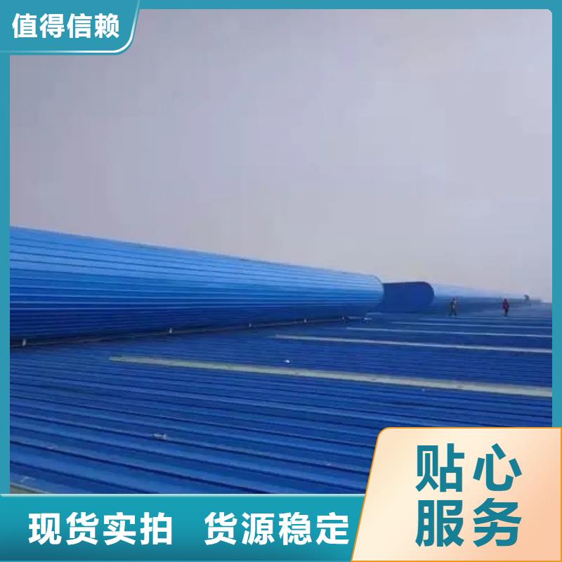电动平移窗来样定制