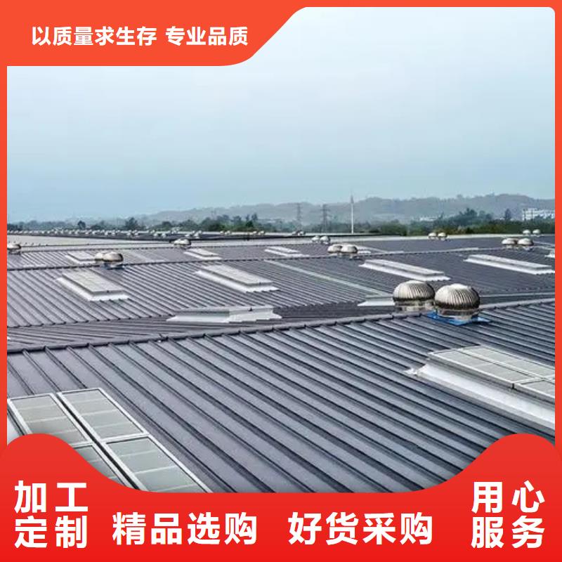 电动采光排烟天窗信赖