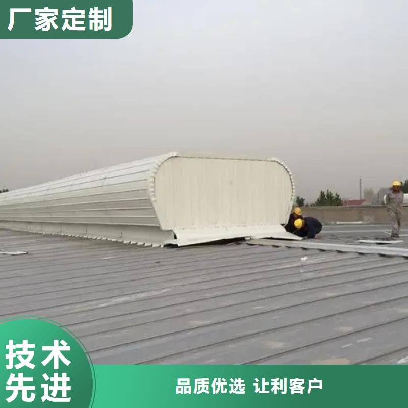 自治区屋顶通风器货真价实