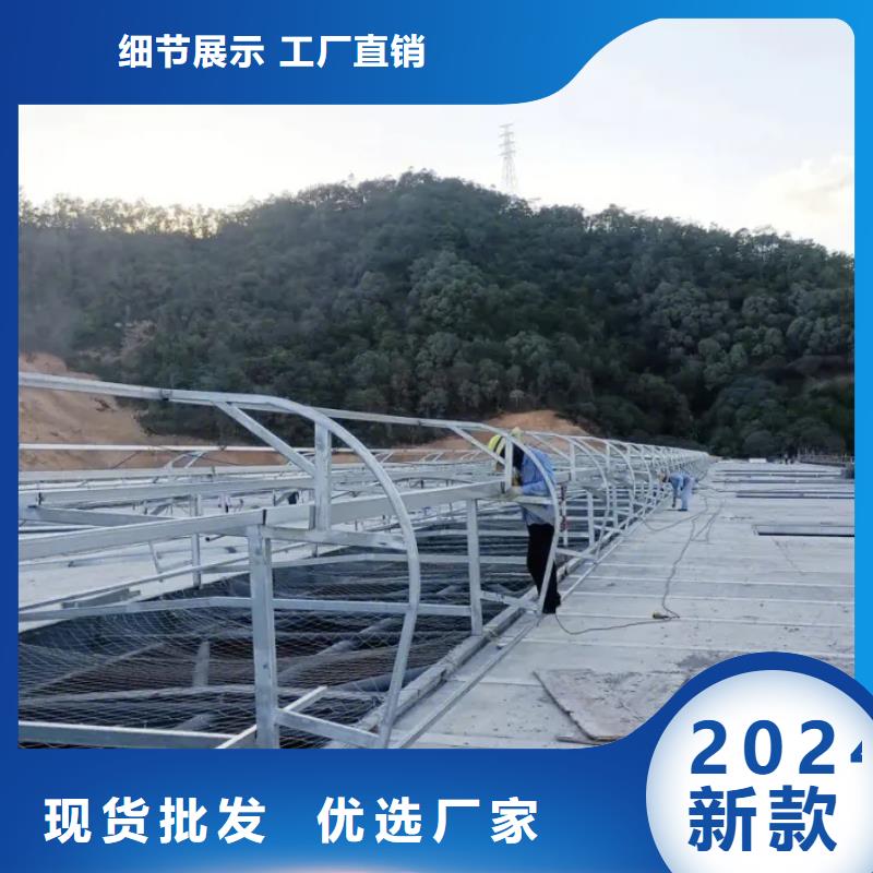 05J621-3通风天窗