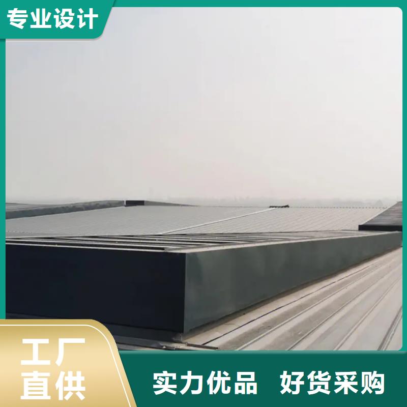 钢构厂房通风气楼