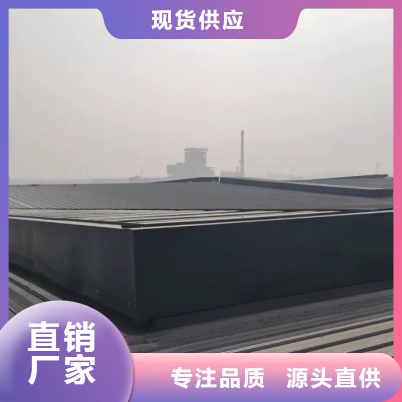 特别行政区风球