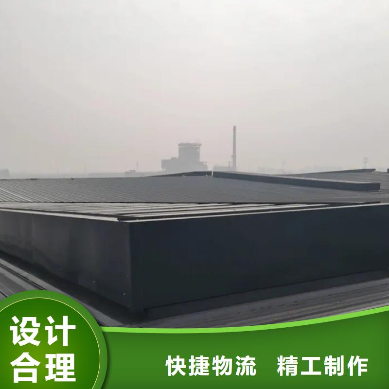 消防电动排烟天窗性价比高