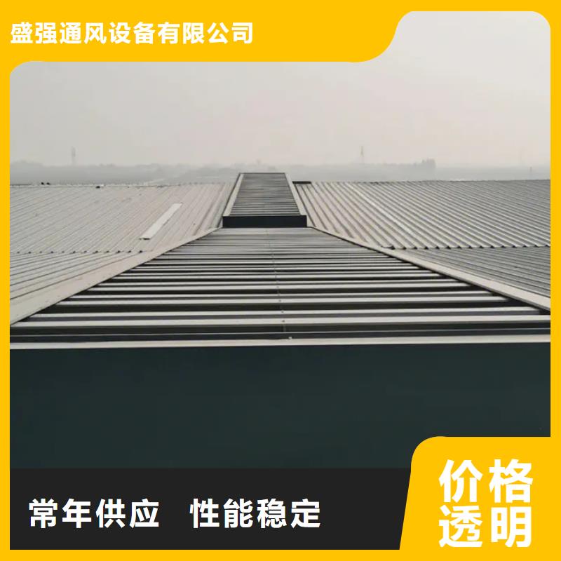 成品气楼视频-成品气楼-黑龙江省牡丹江市东宁|阳明|鹤岗|绥化|佳木斯|齐齐哈尔|大庆(此地)厂家